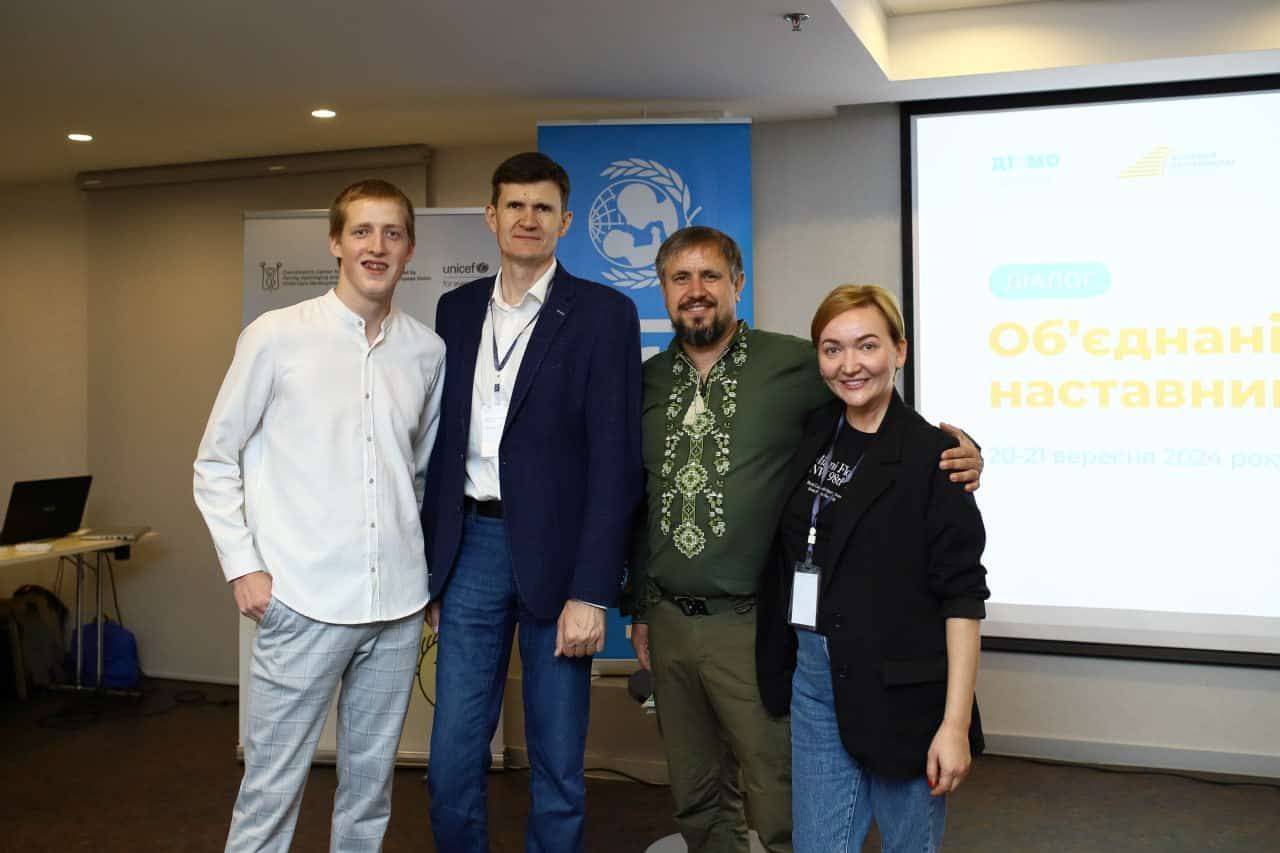 KIDSAVE-UKRAINE-CONFERENCE-UNICEF-PAVLO-photo_2024-10-10 22.11.02